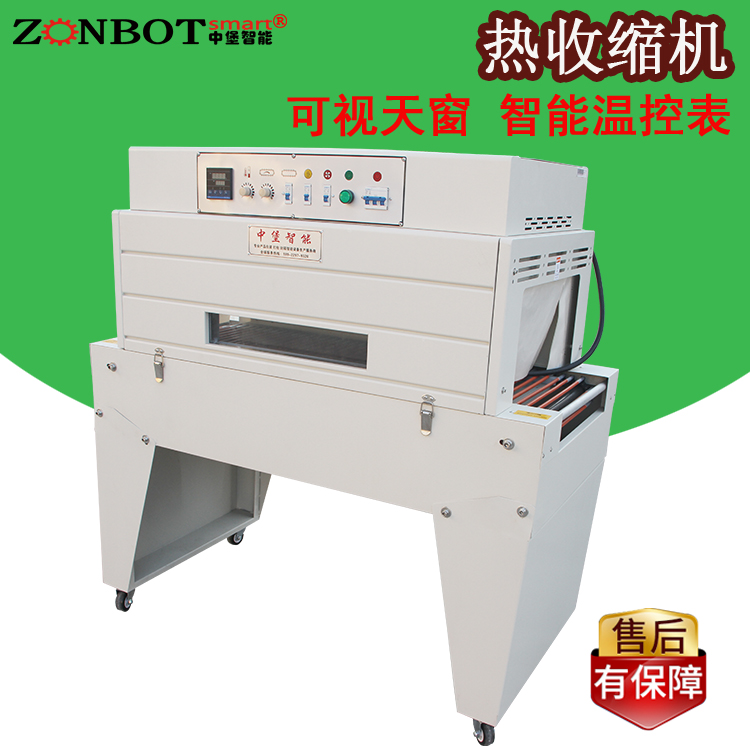 影響東莞封切機(jī)價錢的要素有哪些呢